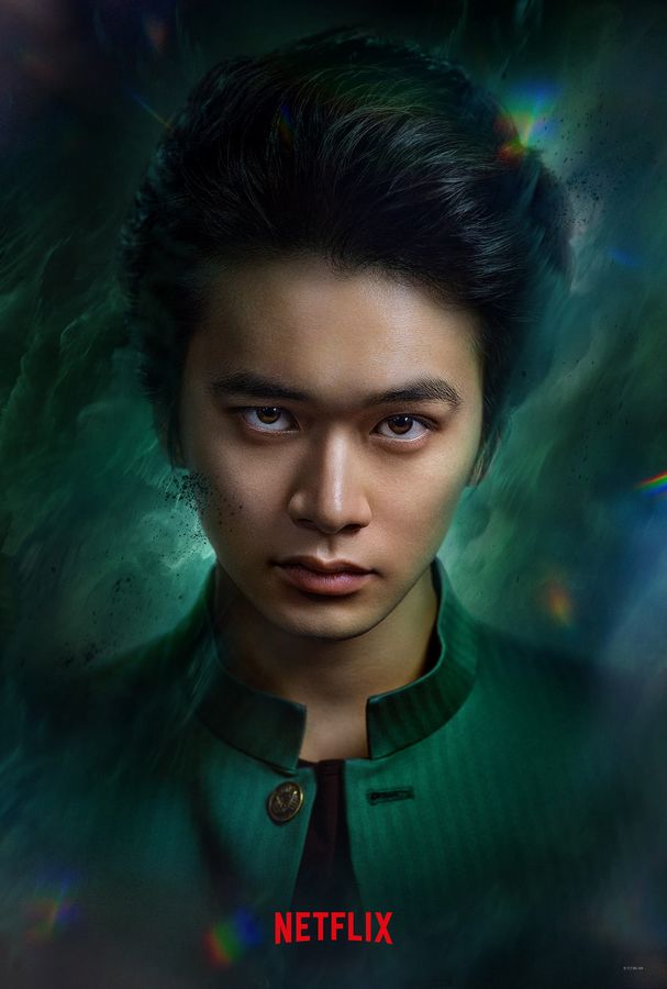 kitamura yusuke kitamura yusuke